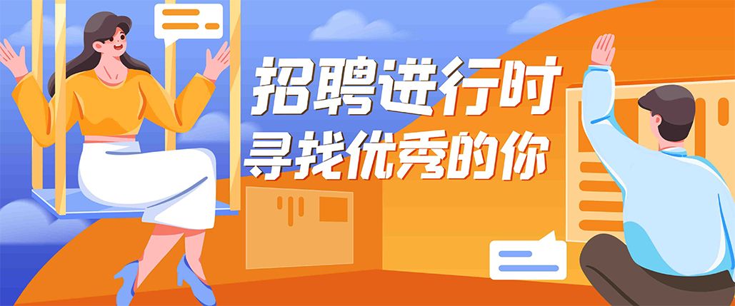 澳门原料1688茄子